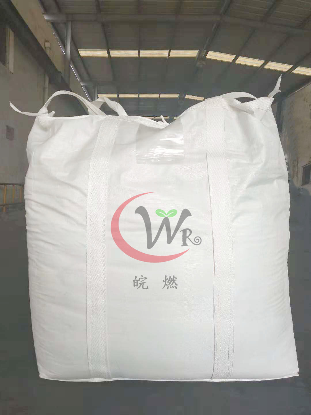 十溴二苯乙烷的應(yīng)用有哪些？