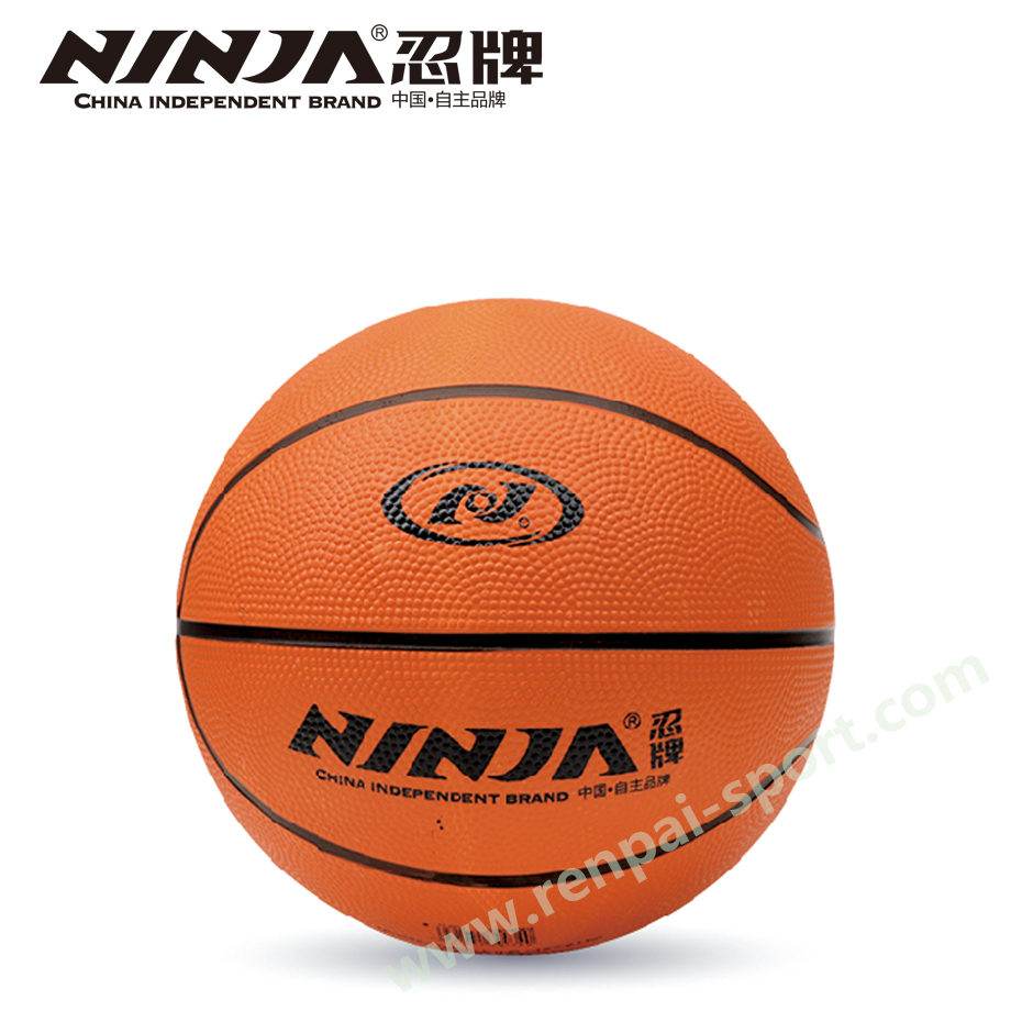 忍牌NJ934籃球