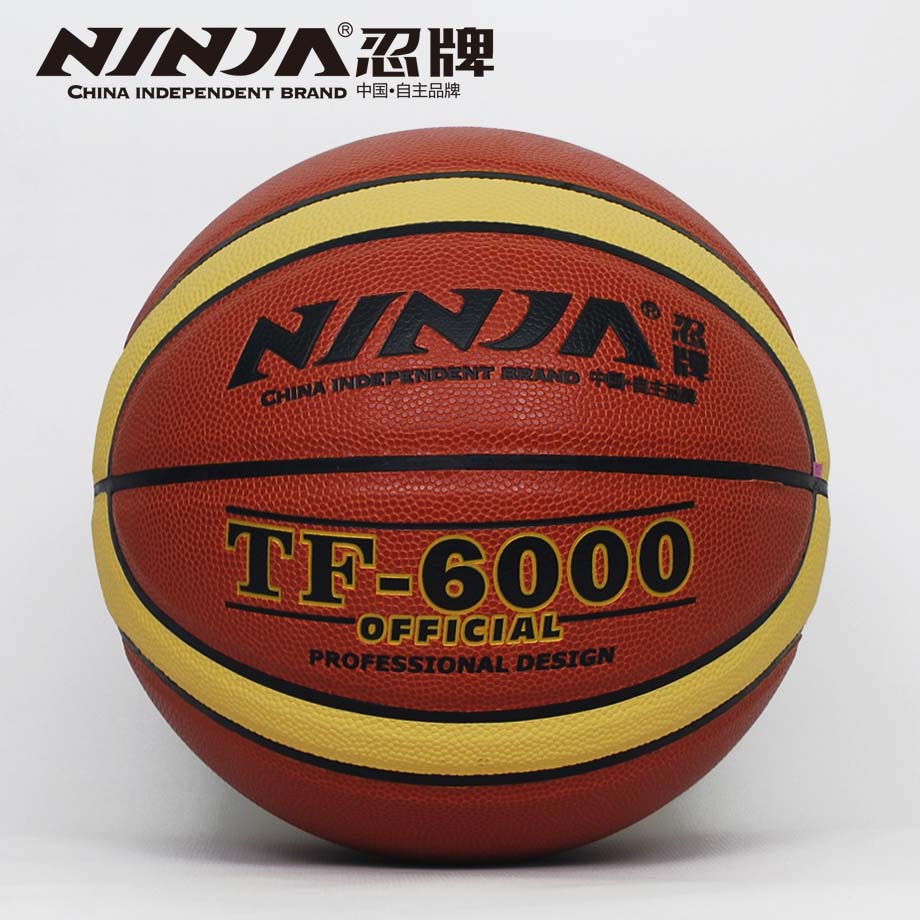 好籃球也需要用在適合的場地