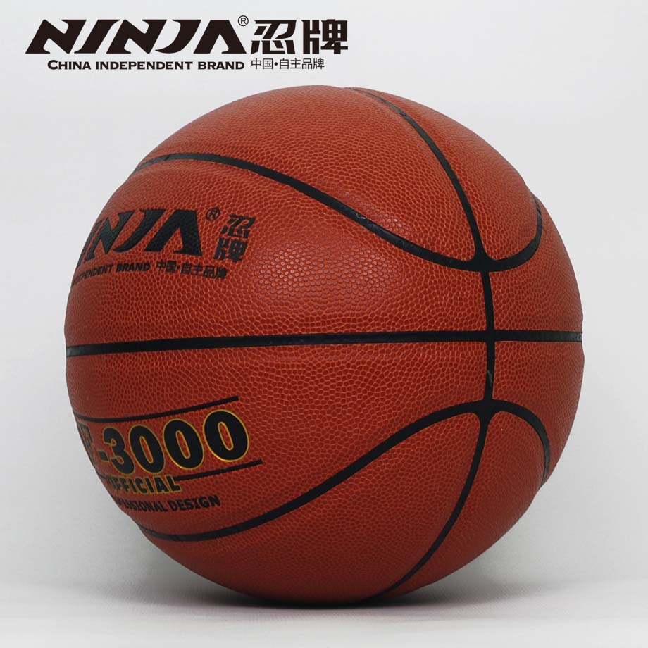 好籃球也需要用在適合的場地