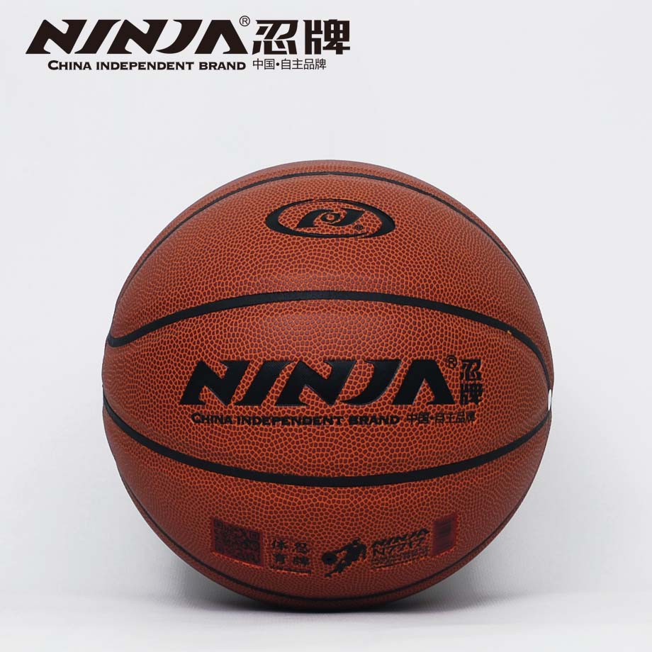 好籃球也需要用在適合的場地