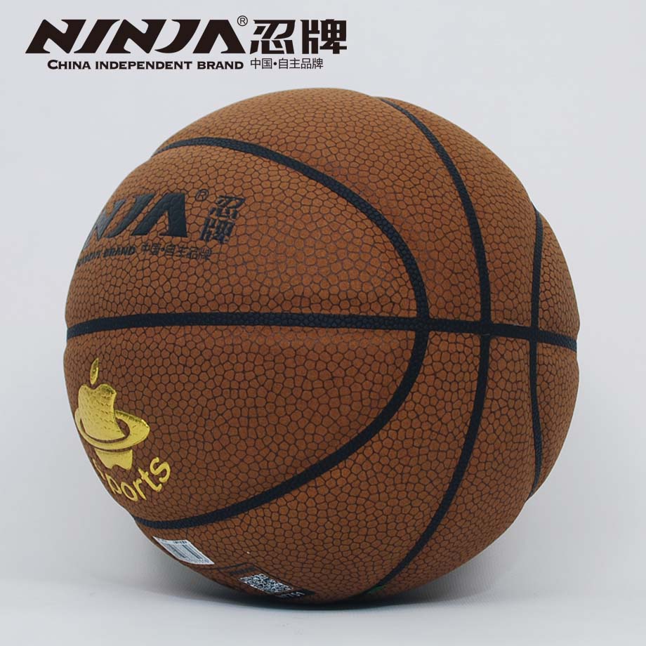 忍牌N7751籃球
