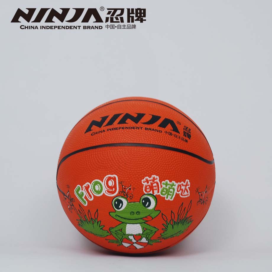 忍牌NJ933籃球