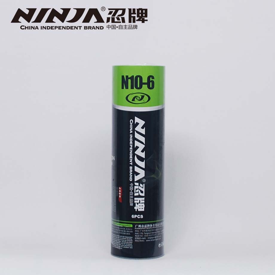 購買羽毛球時你需要知道怎么挑毛“病”