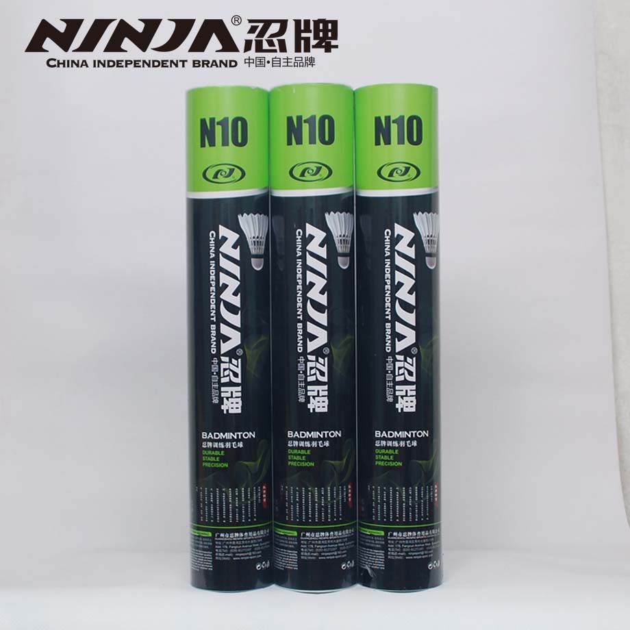 羽毛球拍類型都有哪些區別