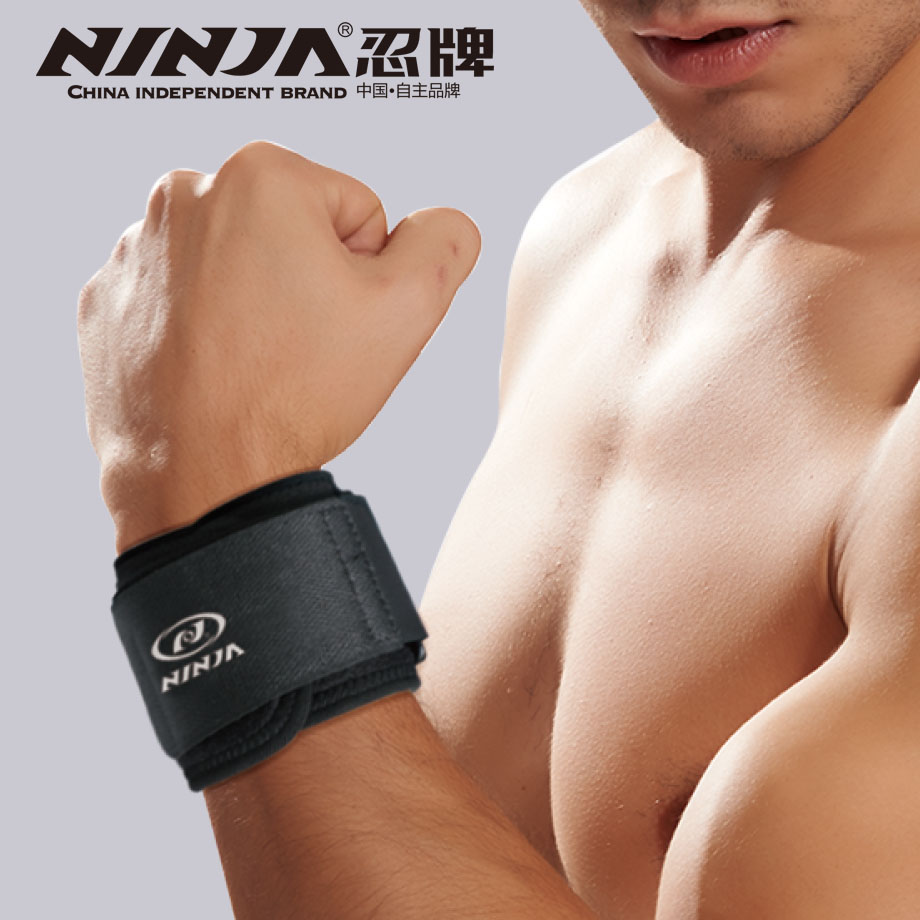 忍牌可調(diào)節(jié)加壓護腕NH310