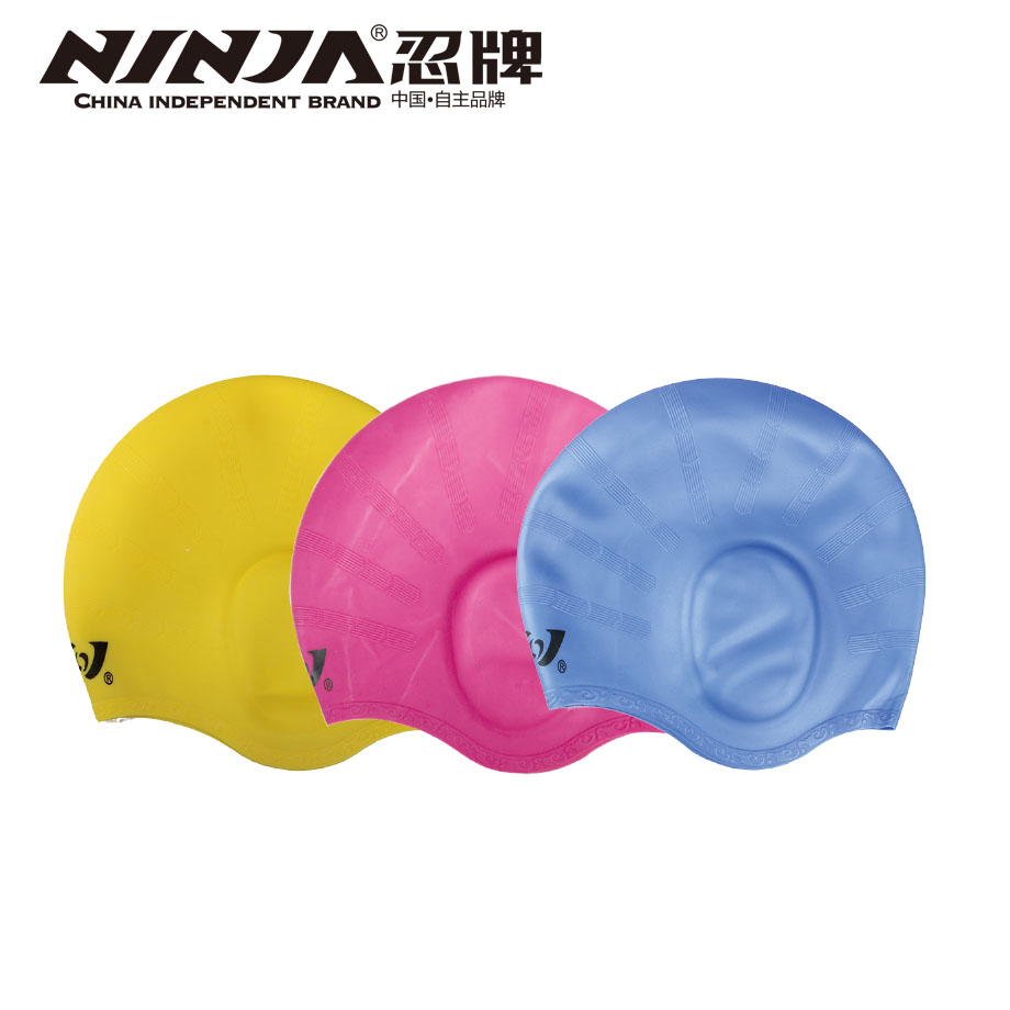 忍牌硅膠護耳泳帽NY1093