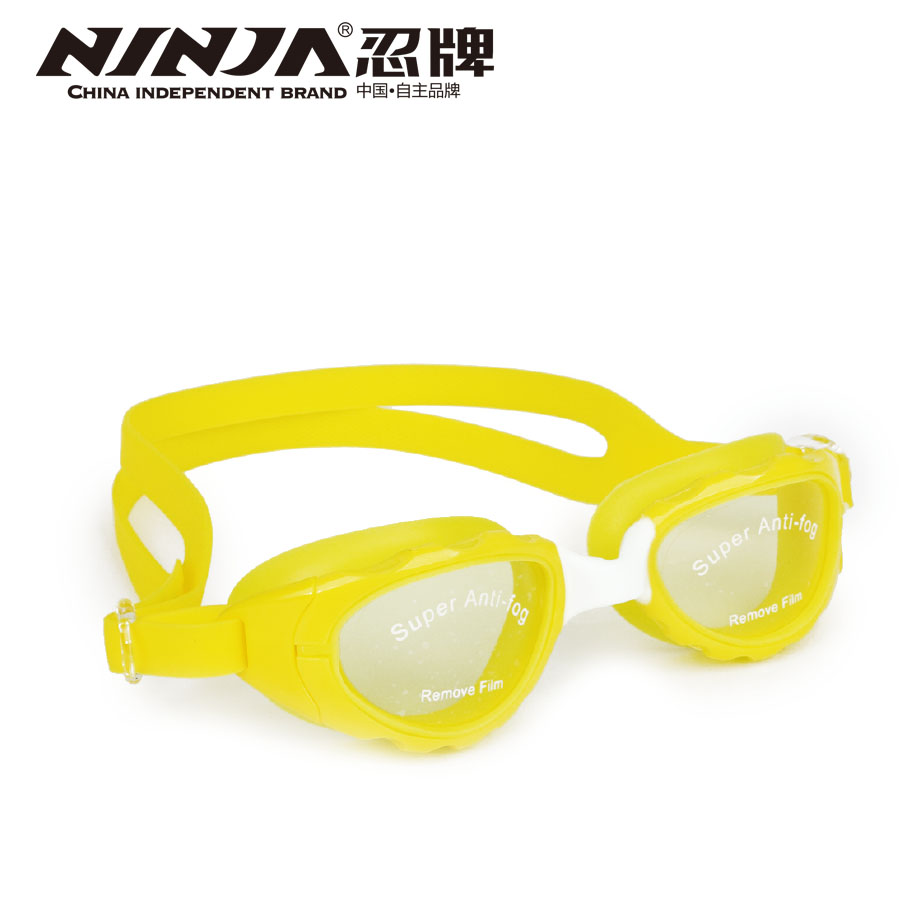 忍牌防霧防水防紫外線(xiàn)泳鏡NY1006