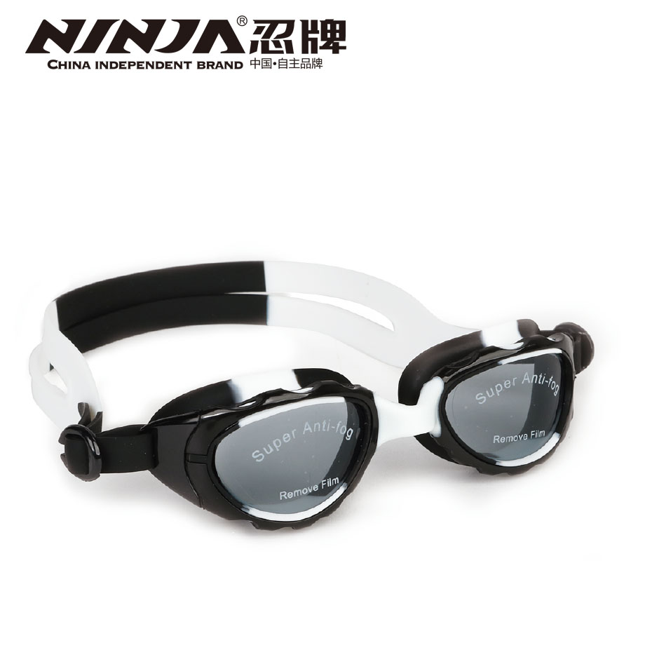 忍牌防霧防水防紫外線(xiàn)泳鏡NY1006