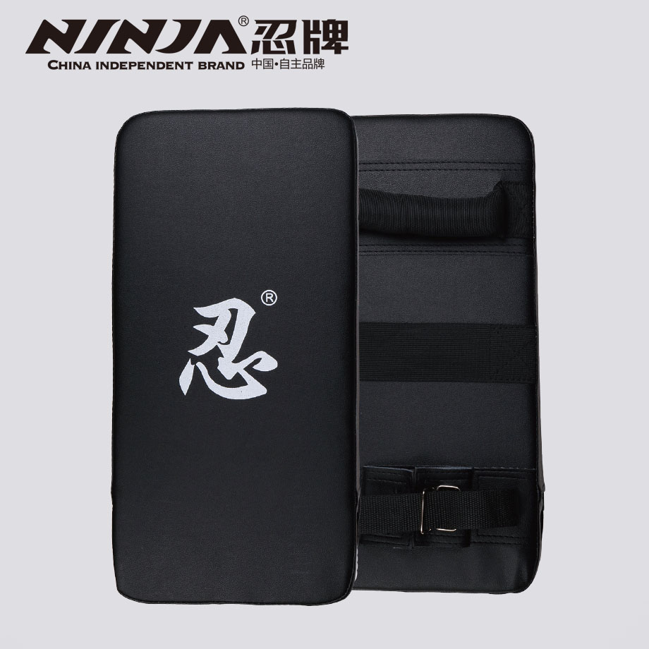 忍牌訓練腳靶N7913