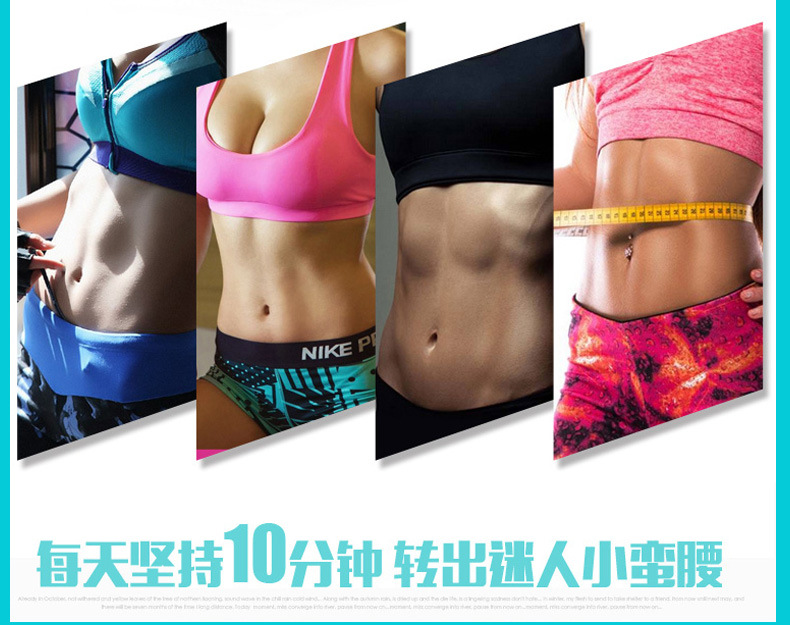 忍牌按摩瘦腰減肥可拆呼啦圈N6330